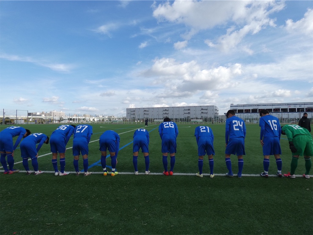 f:id:utfc1987:20210109101744j:image f:id:utfc1987:20210109101744j:image