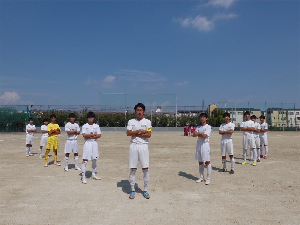 f:id:utfc1987:20210923230020j:image