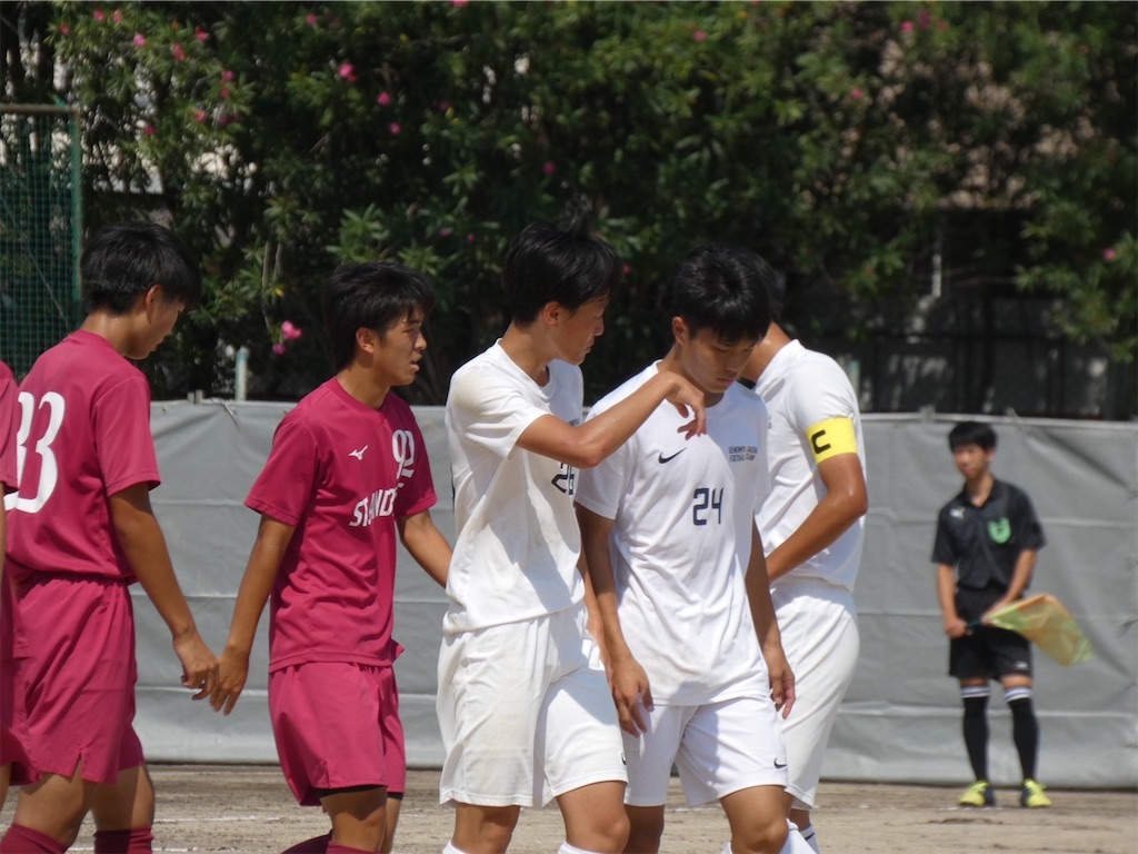 f:id:utfc1987:20210923230201j:image