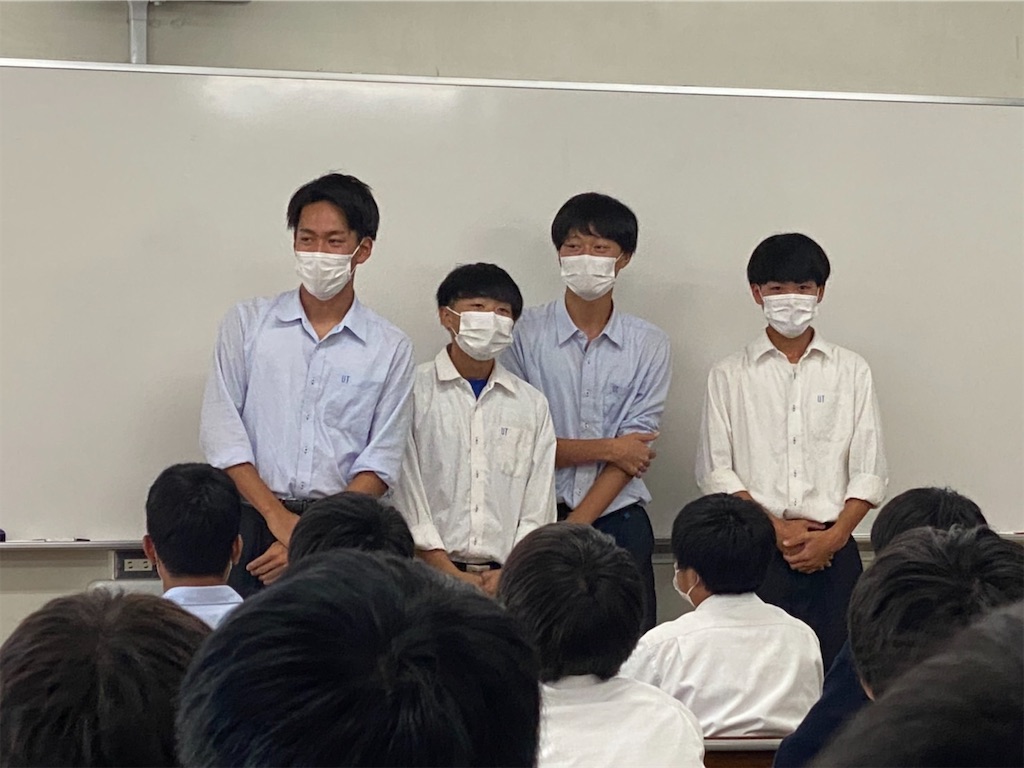 f:id:utfc1987:20211014203207j:image