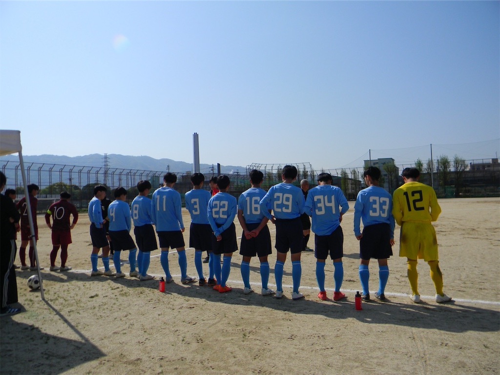 Mizuno サッカーウェア 大阪みどり清朋高校 2008年 2024.11.17 📍みどり清朋高校 みどり清朋vs大阪旭（1-2