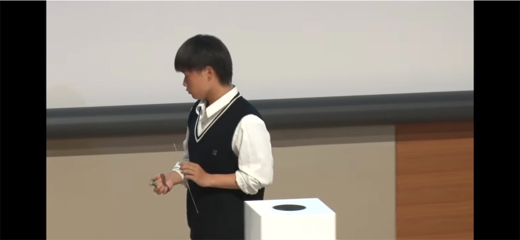 f:id:utfc1987:20230710233651j:image