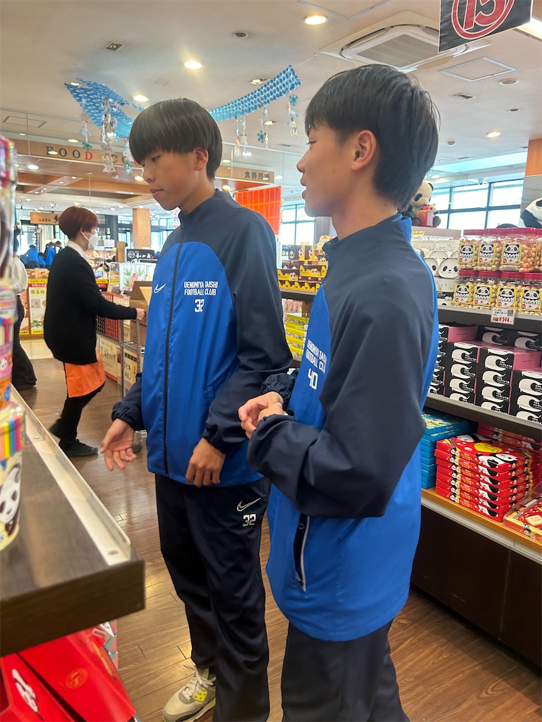 f:id:utfc1987:20231228223638j:image