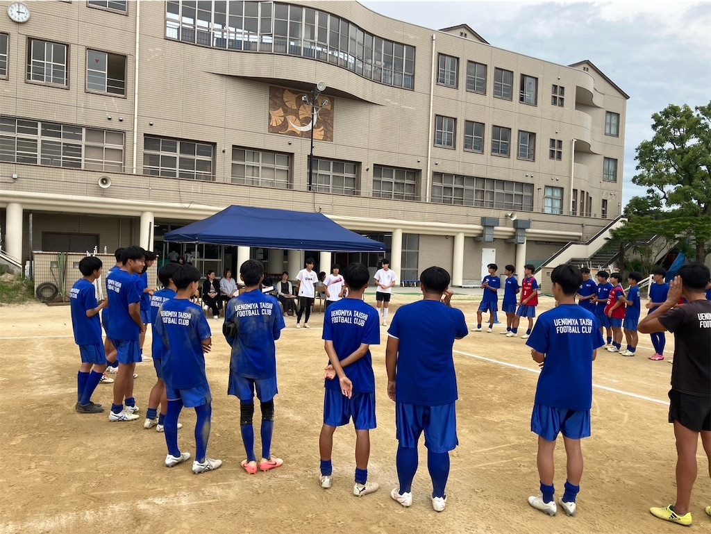 f:id:utfc1987:20240619143752j:image f:id:utfc1987:20240619143752j:image