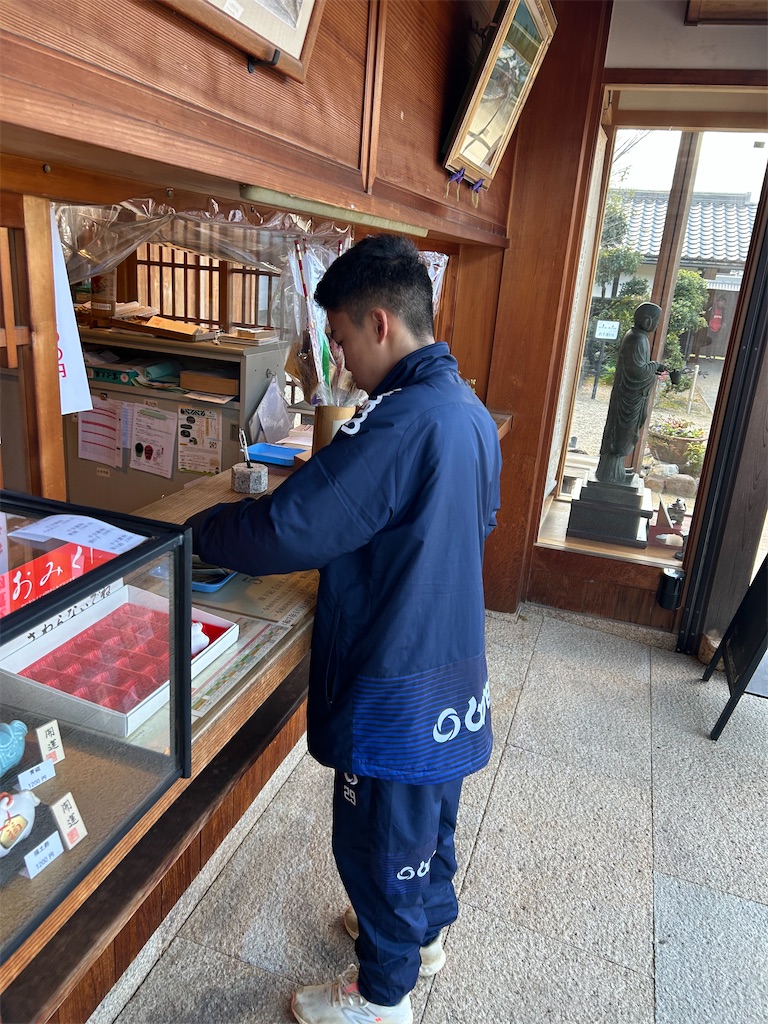 f:id:utfc1987:20260104190113j:image f:id:utfc1987:20260104190113j:image