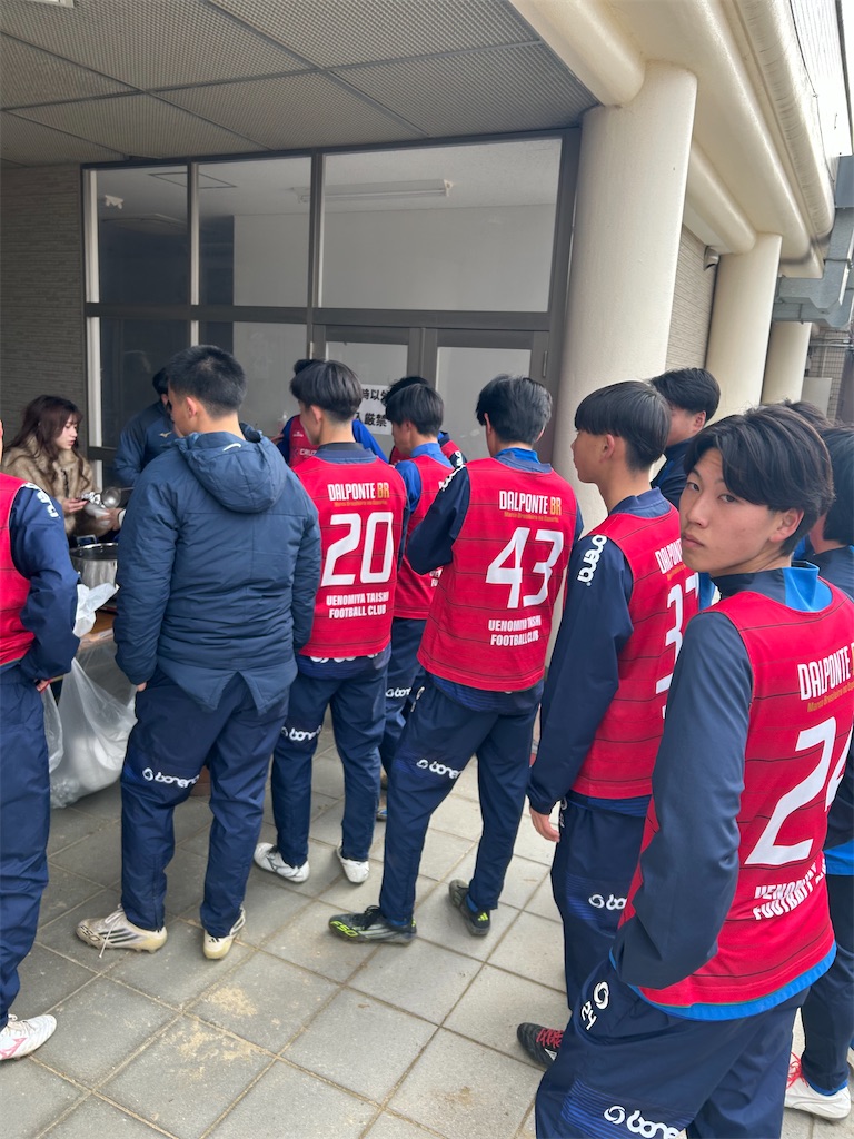 f:id:utfc1987:20260105131831j:image f:id:utfc1987:20260105131831j:image