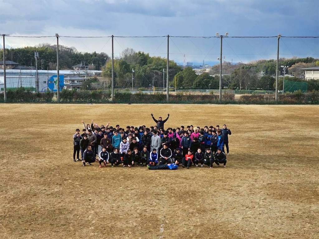 f:id:utfc1987:20260105132040j:image f:id:utfc1987:20260105132040j:image