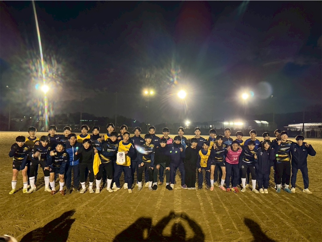 f:id:utfc1987:20260122115034j:image f:id:utfc1987:20260122115034j:image
