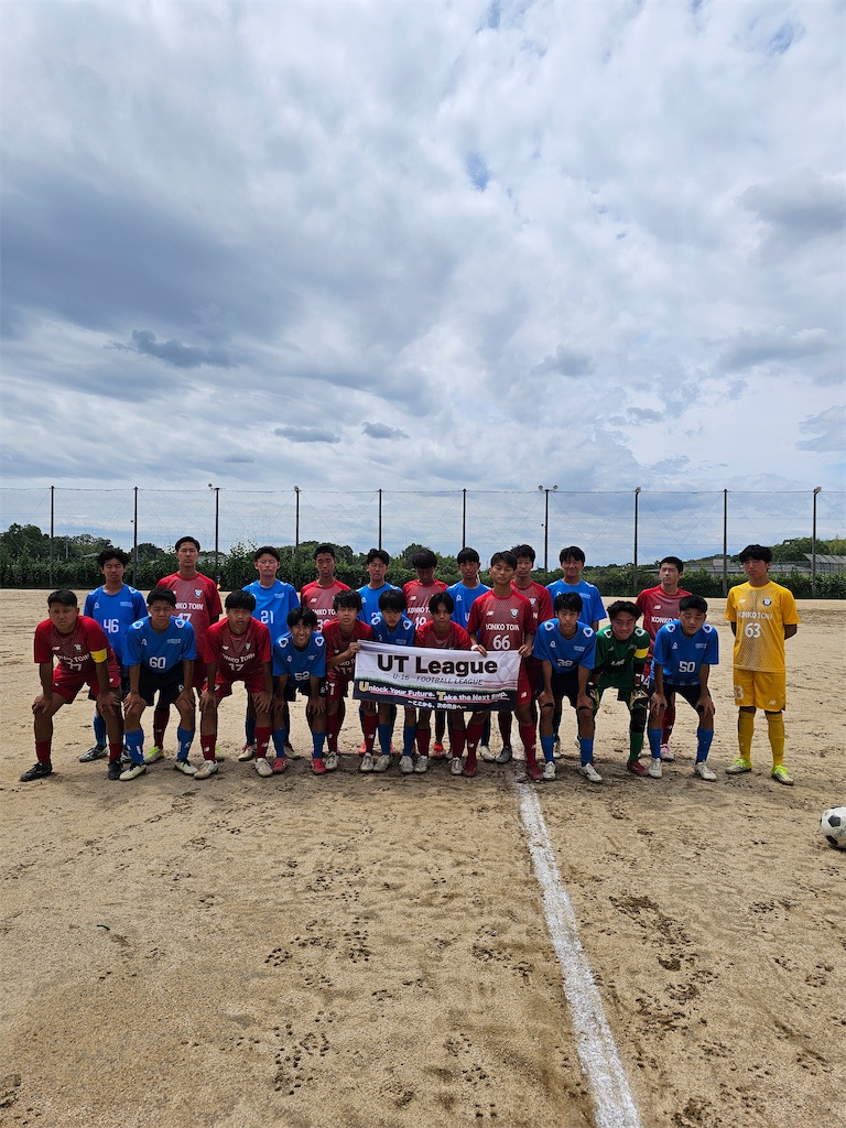 f:id:utfc1987:20260622220045j:image