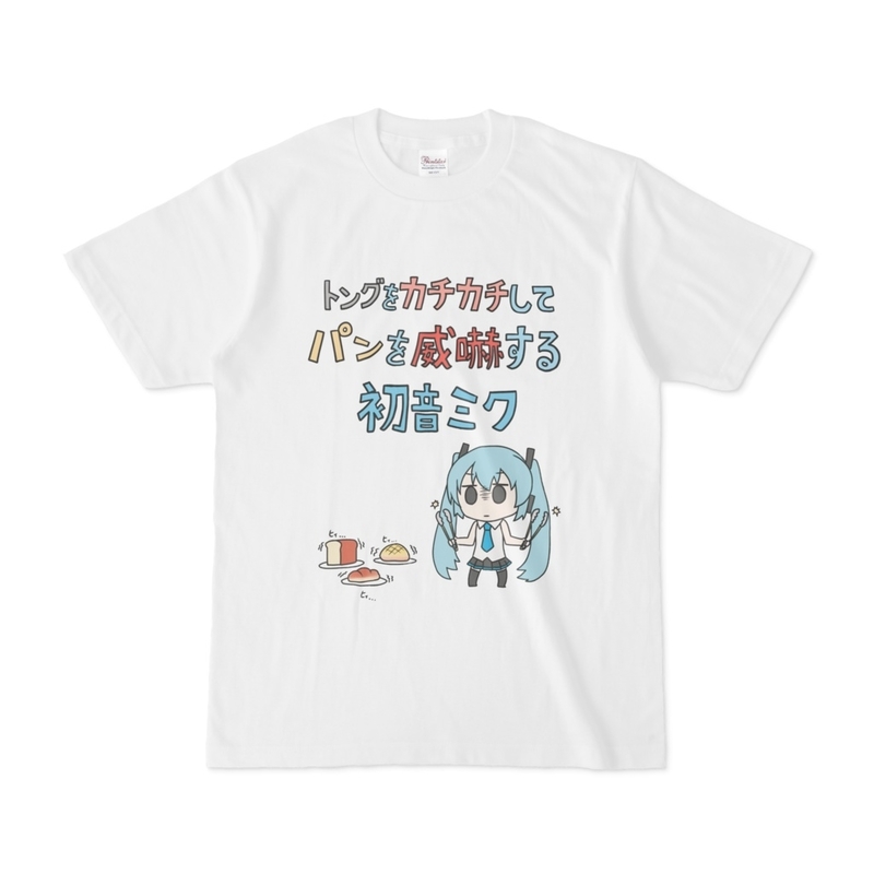 20190820102540