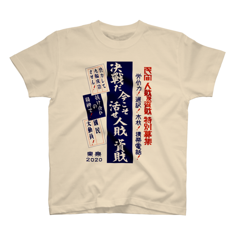 f:id:utgwkk:20190826191548p:plain