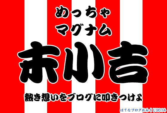 f:id:utgwkk:20200101202755p:image