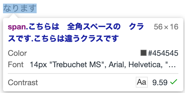 f:id:utgwkk:20200109115824p:plain