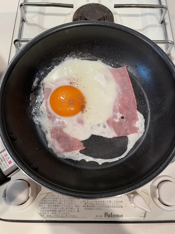 f:id:utgwkk:20220107083529j:plain