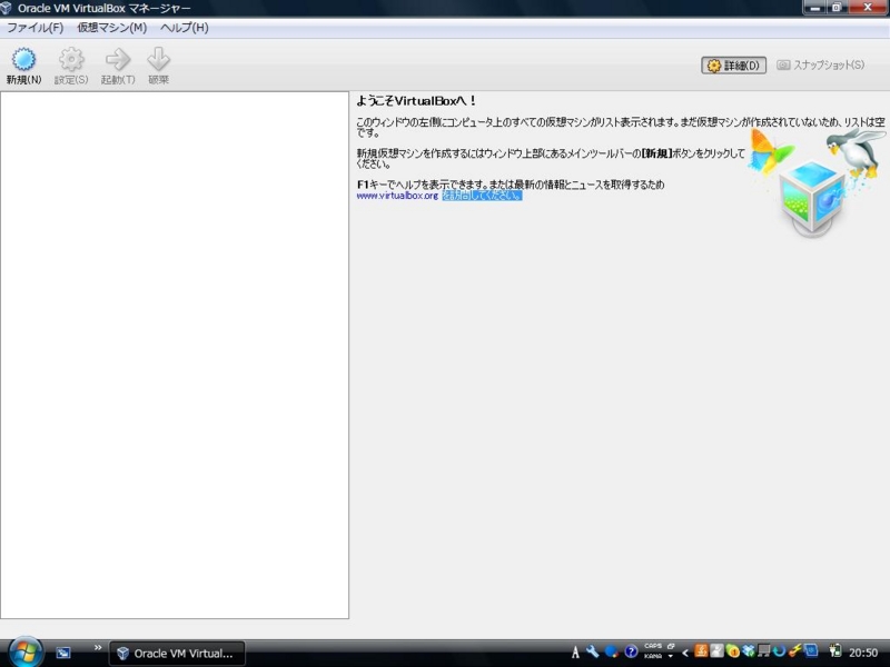 f:id:utgym:20111111011007j:image:w500
