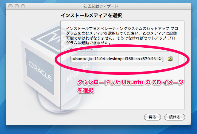 f:id:utgym:20111116215344p:image:w640 f:id:utgym:20111116215344p:image:w640