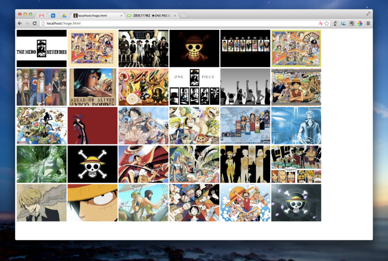 f:id:utgym:20121211215939p:image:w640 f:id:utgym:20121211215939p:image:w640