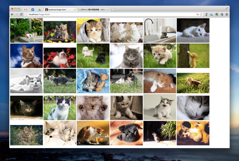 f:id:utgym:20121211215947p:image:w640 f:id:utgym:20121211215947p:image:w640