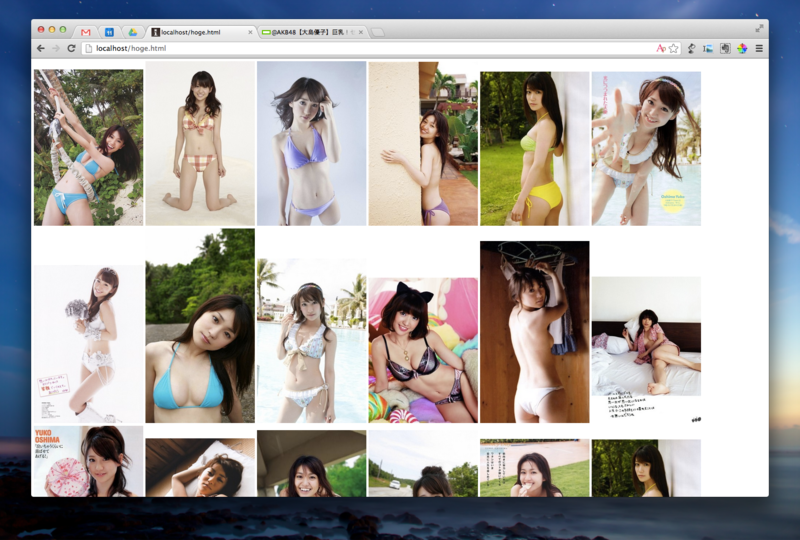 f:id:utgym:20121211220000p:image:w640 f:id:utgym:20121211220000p:image:w640