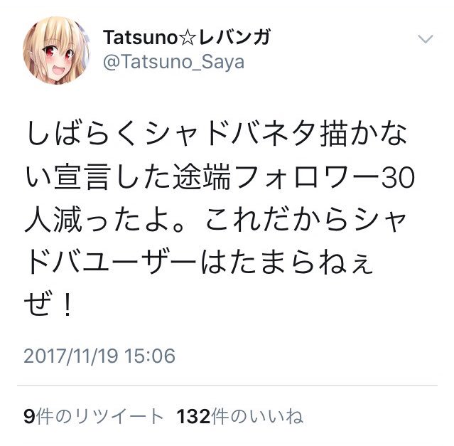 f:id:uthomeless:20180617072626j:plain