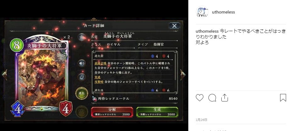 実在する東京大学に潜むホームレス