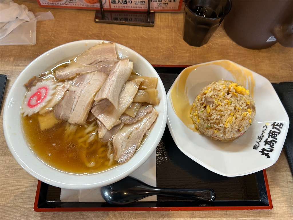 f:id:uthunomiya-kuikui:20230226231133j:image f:id:uthunomiya-kuikui:20230226231133j:image