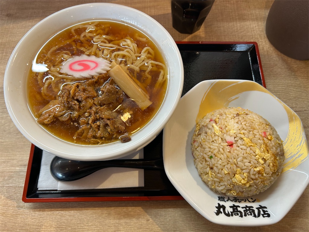 f:id:uthunomiya-kuikui:20230407180231j:image f:id:uthunomiya-kuikui:20230407180231j:image