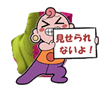 f:id:uthunomiyap:20210905165144p:plain