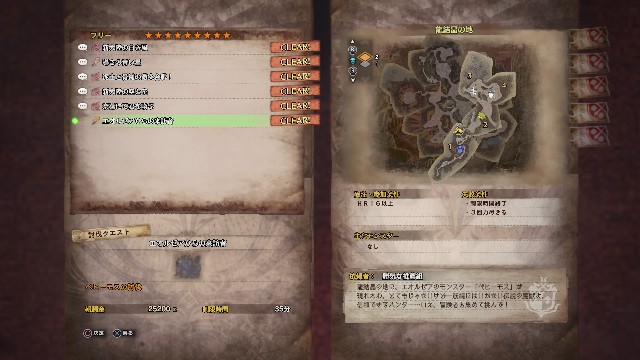 f:id:utikko:20190619215023j:image