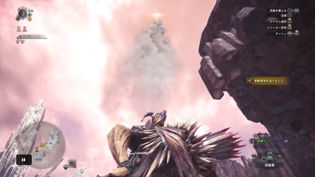 f:id:utikko:20190619215041j:image