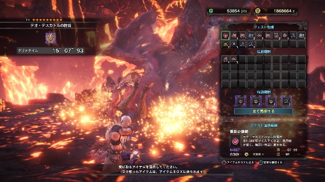 f:id:utikko:20190627214019j:image