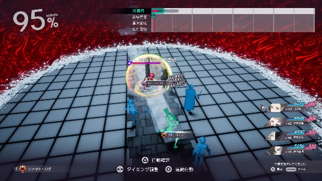 f:id:utikko:20190712031942j:image