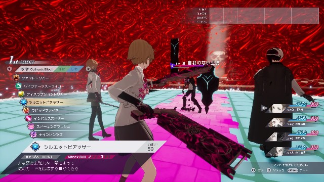 f:id:utikko:20190712032305j:image