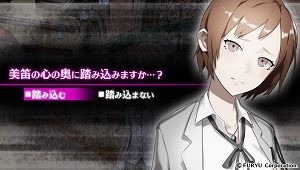 f:id:utikko:20190712034735j:image