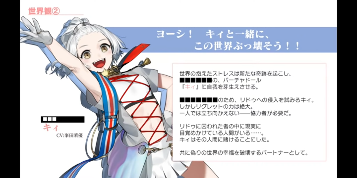 f:id:utikko:20210303224534p:plain