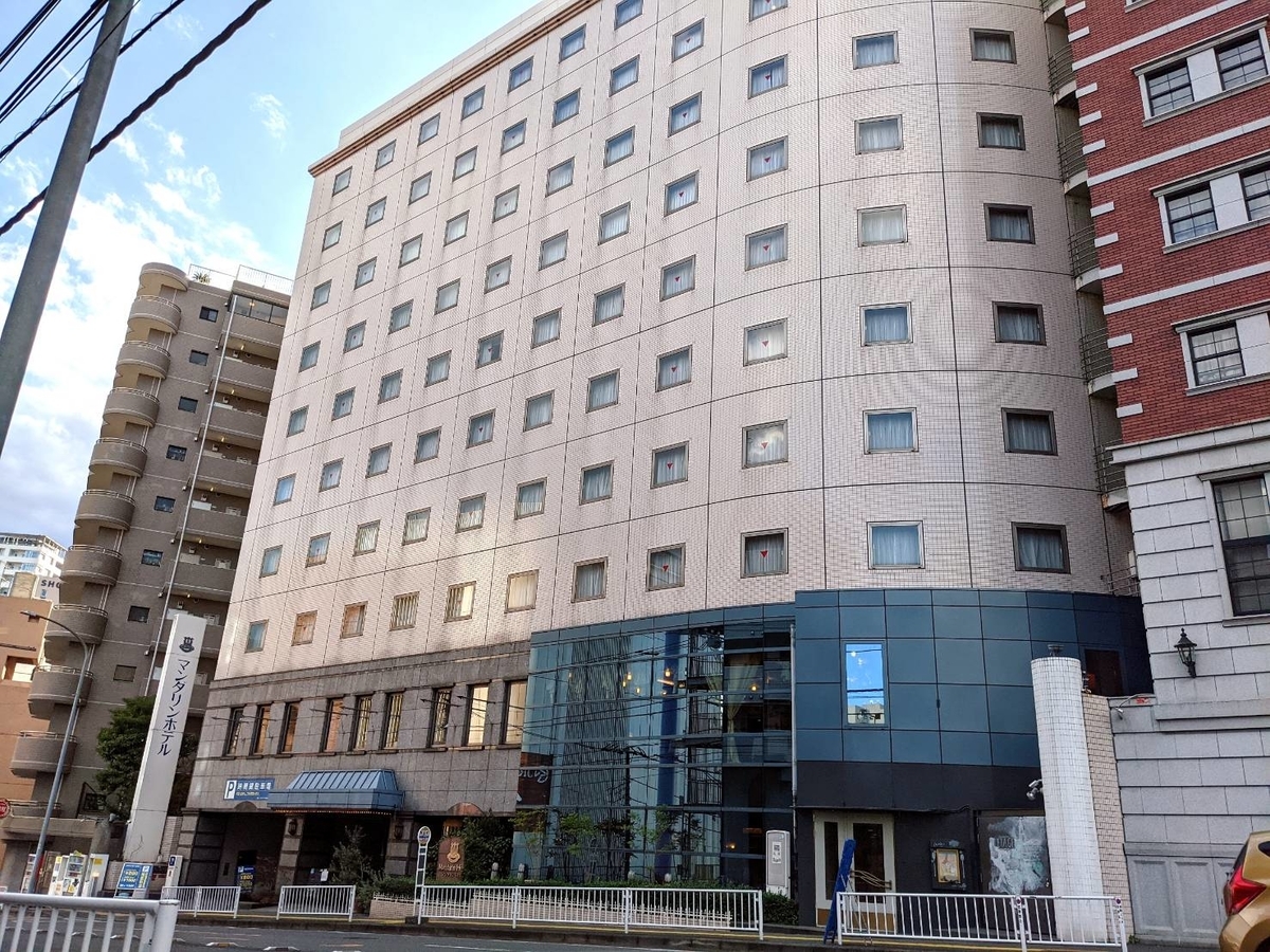 Go Toトラべル かながわ県民割 中華街で飲茶食べ放題つき宿泊してきた 招福門 マンダリンホテル横浜 ワタクシゴトラベル