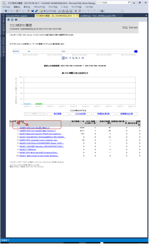 f:id:utiowa:20170109182851p:plain f:id:utiowa:20170109182851p:plain