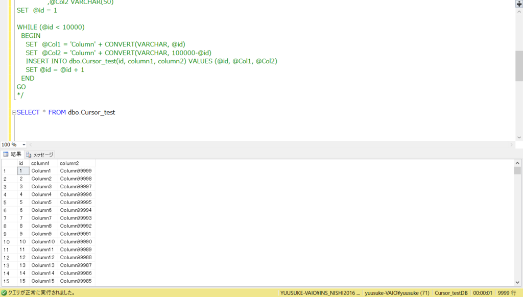 f:id:utiowa:20170721025251p:plain