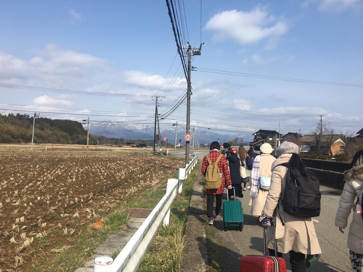 f:id:utkyogen:20200404141552j:plain f:id:utkyogen:20200404141552j:plain
