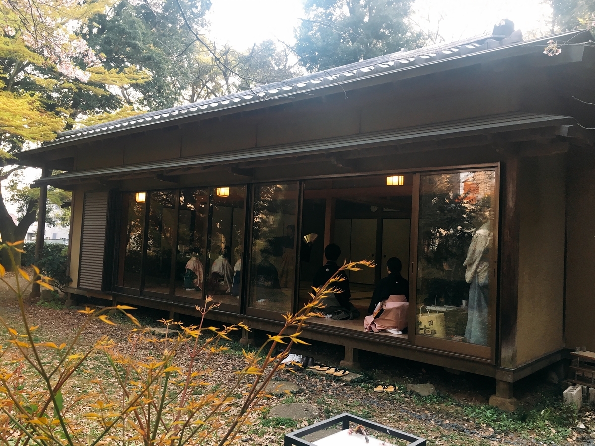 f:id:utkyogen:20200404143110j:plain f:id:utkyogen:20200404143110j:plain