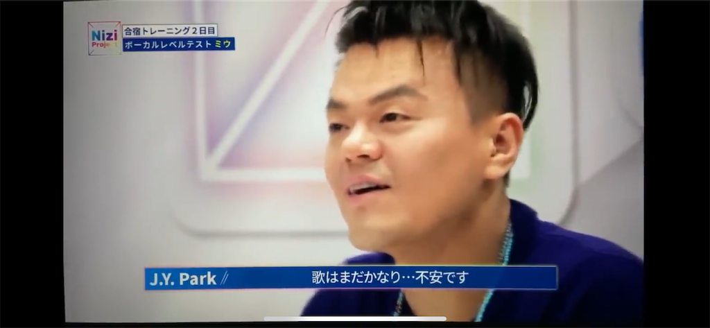 f:id:utokyo1997:20200320154620p:image f:id:utokyo1997:20200320154620p:image