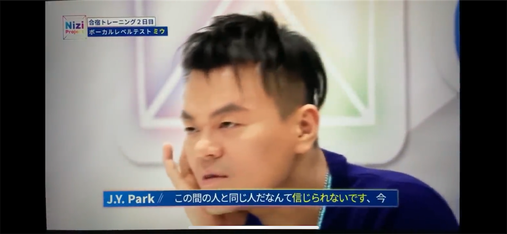 f:id:utokyo1997:20200320154625p:image f:id:utokyo1997:20200320154625p:image