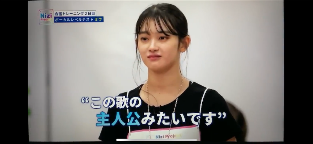 f:id:utokyo1997:20200320154631p:image f:id:utokyo1997:20200320154631p:image