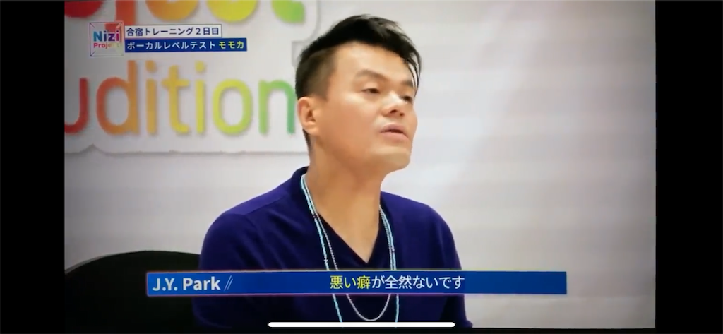 f:id:utokyo1997:20200320155021p:image f:id:utokyo1997:20200320155021p:image