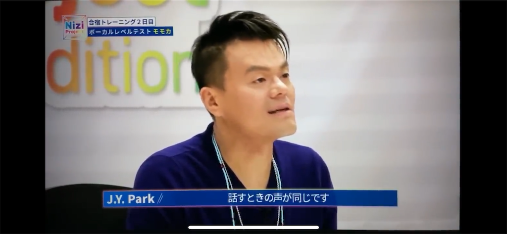 f:id:utokyo1997:20200320155025p:image f:id:utokyo1997:20200320155025p:image