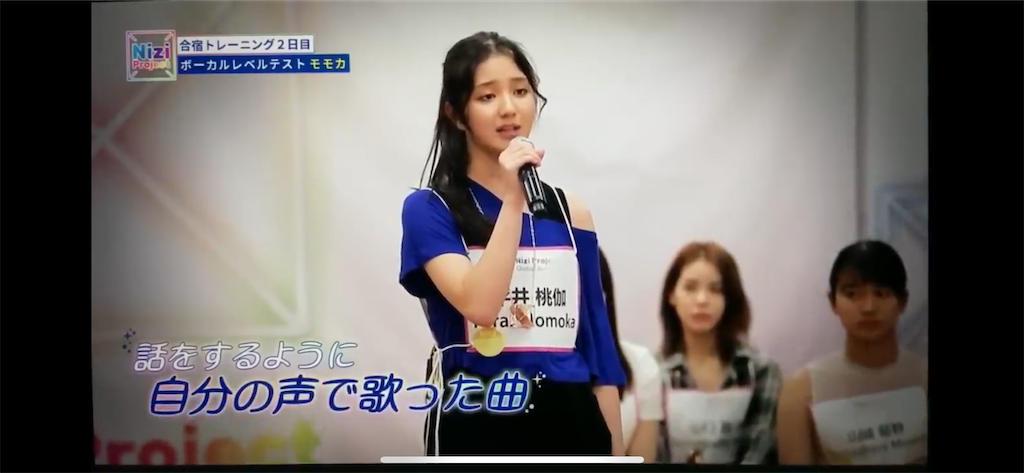 f:id:utokyo1997:20200320155058p:image f:id:utokyo1997:20200320155058p:image