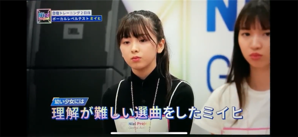 f:id:utokyo1997:20200320155521p:image f:id:utokyo1997:20200320155521p:image