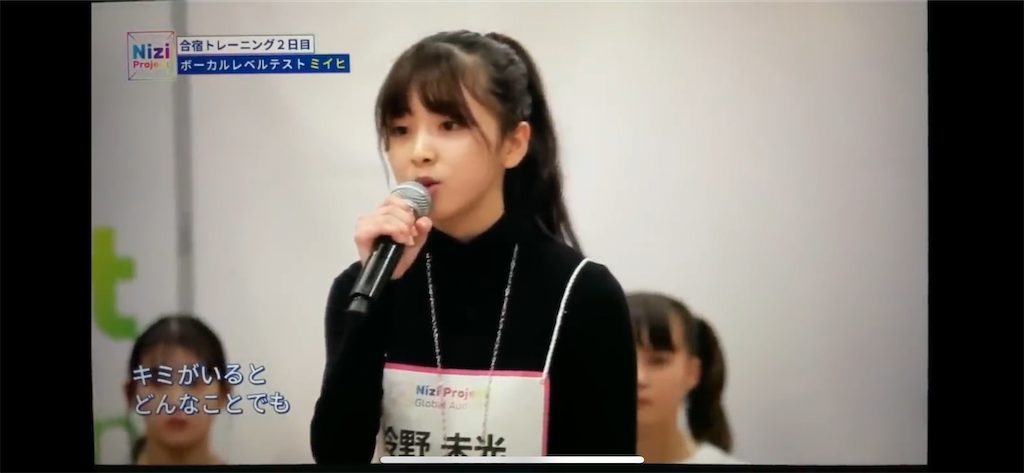 f:id:utokyo1997:20200320155634p:image f:id:utokyo1997:20200320155634p:image