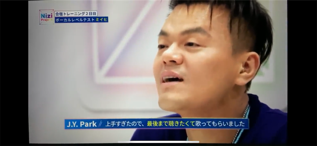 f:id:utokyo1997:20200320155801p:image f:id:utokyo1997:20200320155801p:image