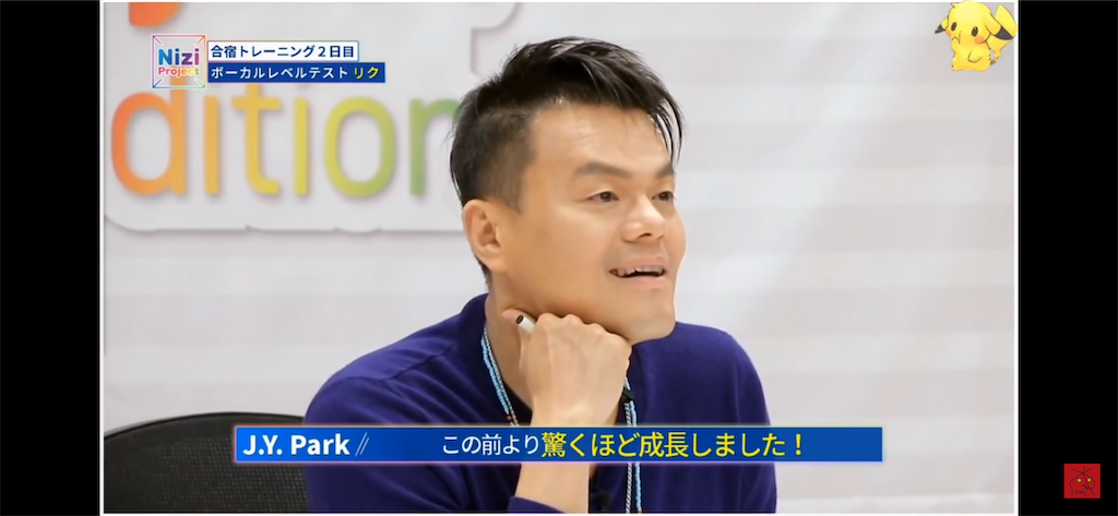 f:id:utokyo1997:20200320160503p:image f:id:utokyo1997:20200320160503p:image